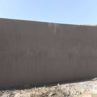جص • ترميم • نجف شارع كربلاء