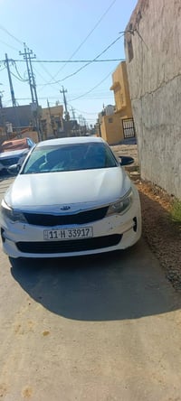 اوبتما ٢٠١٧ • رقم بغداد • صبغ ٥ قطع