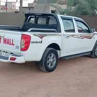 گريت ويل • ٢٠٢٠ • ديوانيه شافعيه