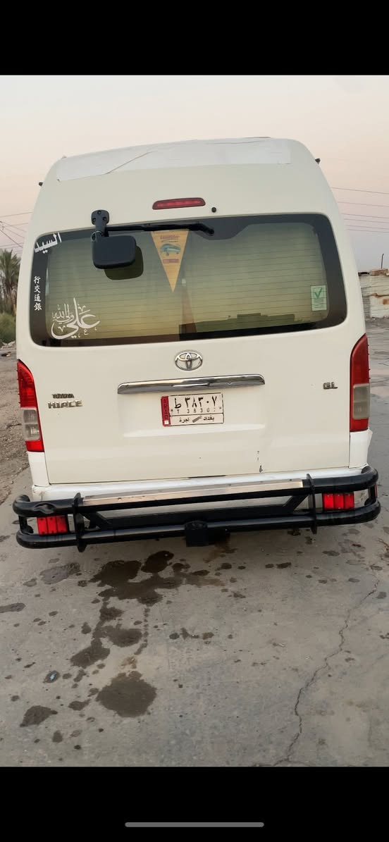 هايس خليجيه • ٢٠١٤ • بابل المسيب