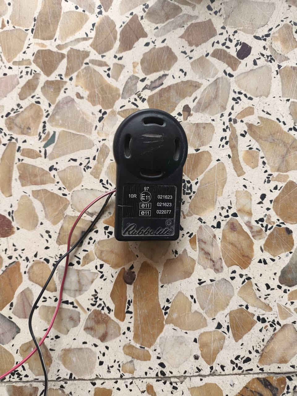 هورن • جهاز أنذار • ميسان الشراي