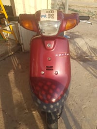 ابريو • رصاصي • كربلاء