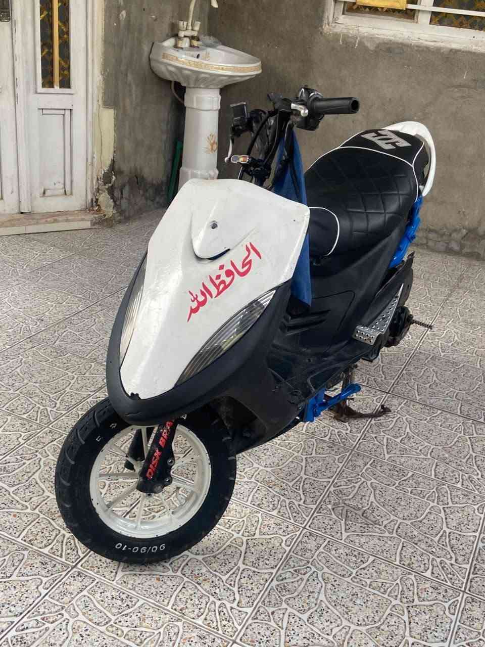 ماكس عدلة • جديدة • بوشة ٥٥