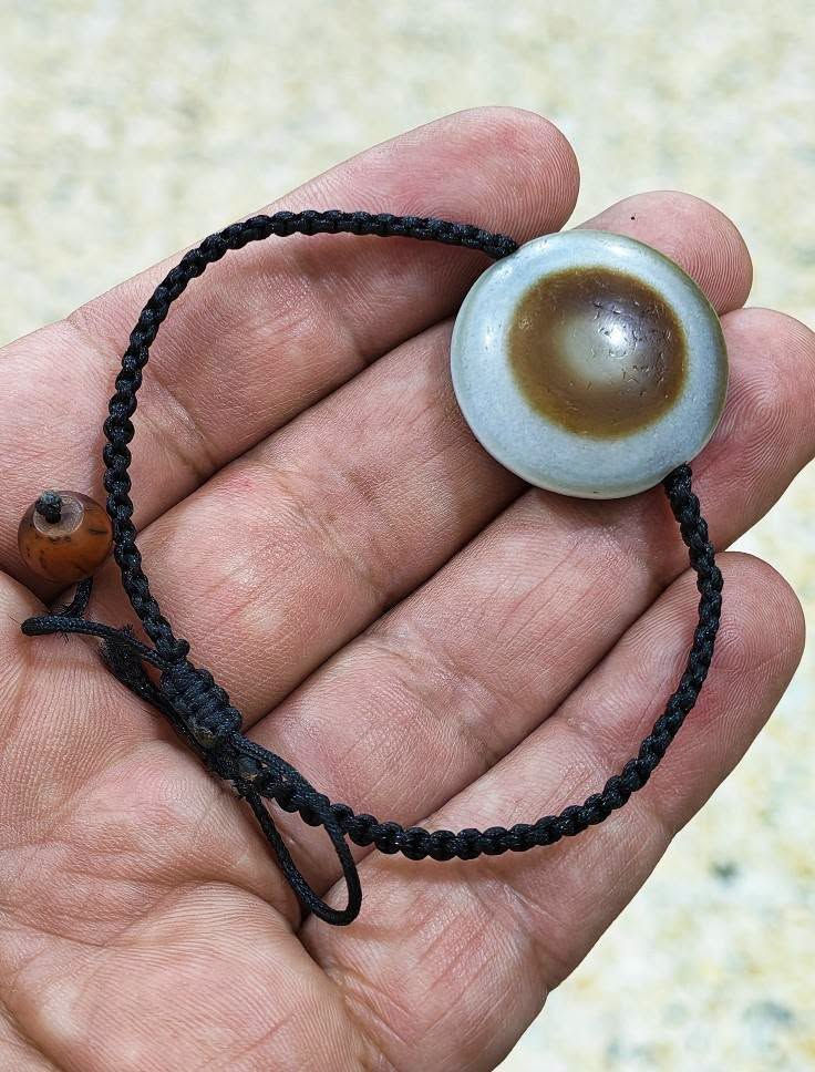 سوار • جزعة • بغداد