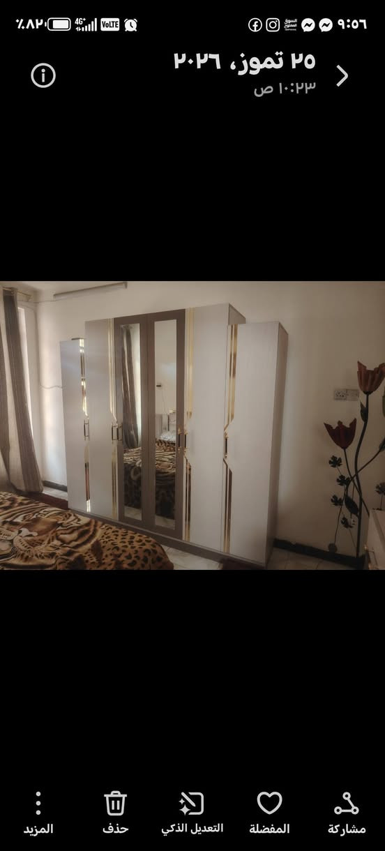 غرفه نوم جديده غير مستخدمه مع دوشك طبي تركي غير مستخدم للبيع سعر ٦٥٠ ***********
