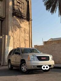 يوكون • ٢٠٠٨ • بصرة