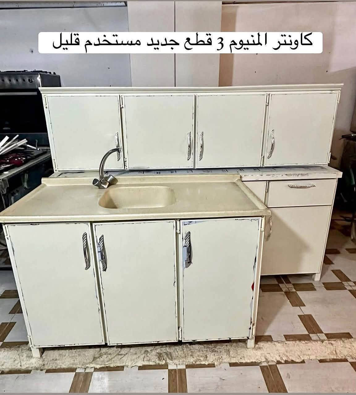 كل ما هو جديد 💯💯الاستفسار مراسلتنا واتساب✅✅ *********** او خاص📍📍عنوان أربيل
<>ن

نص مكتوب في الصور:
- كريازي مصري ستيل بلادي اصلي مستخدم اخو الجديد + جداحات واناره
- كنتور 6 ابواب مستخدم 3 قطع نظيف جداً
- غرفة نوم 7 قطع نظيفه جداً تتضمن شازلون ومرايا عامودي ودوشك هديه
- تخم قنفات جلد تركي 7 نفر مستعمل
- ثلاجه بخاخ 20 قدم مستخدم نظيفه
- كنتور 4 ابواب MDF خشب اصلي
- مستخدم نظيف
- جزامة جوكر و طوابق + مرايا + تعلاكة ملابس
- اونتر المنيوم 3 قطع جديد مستخدم قليل