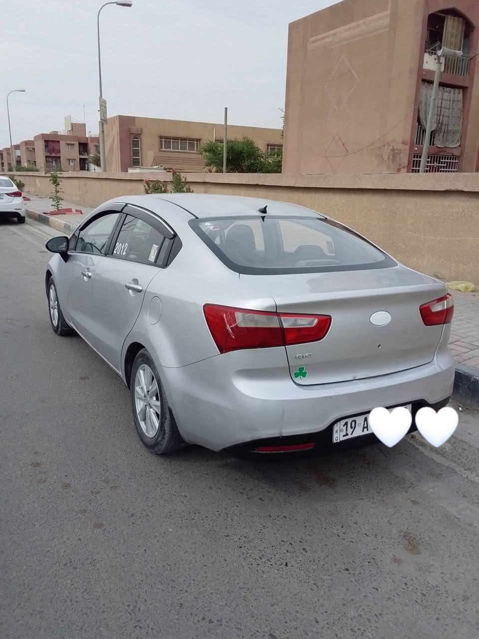 ريو خليجي • ١٦٠٠ • ٢٠١٢