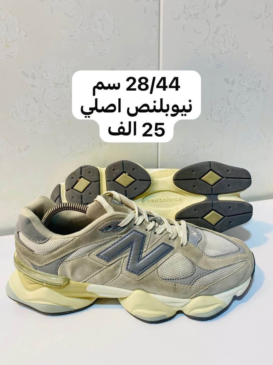 نيوبلنس • اديداس • جلد طبيعي