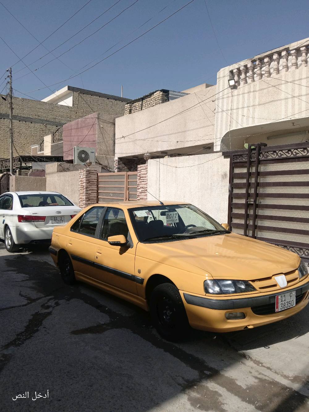 السلام عليكم بيجو بارص موديل 17للبيع سعر 52
وبيه مجال للاستفسار ***********
بيه جاملغ الخلفي صبغ