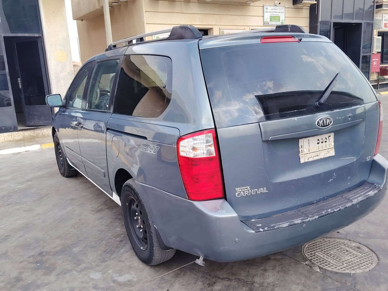 مراوس بجارجر او اوبامه بيع السعر 115
تفاصيل ***********
