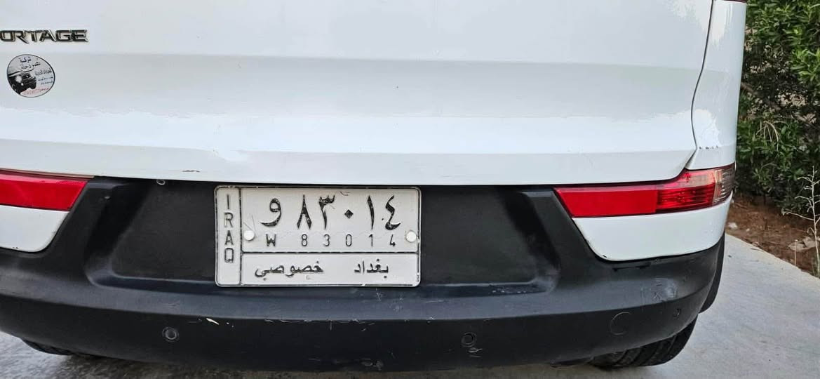 سبورتج • ٢٠١٦ • مشاية ١٦٠٠٠٠