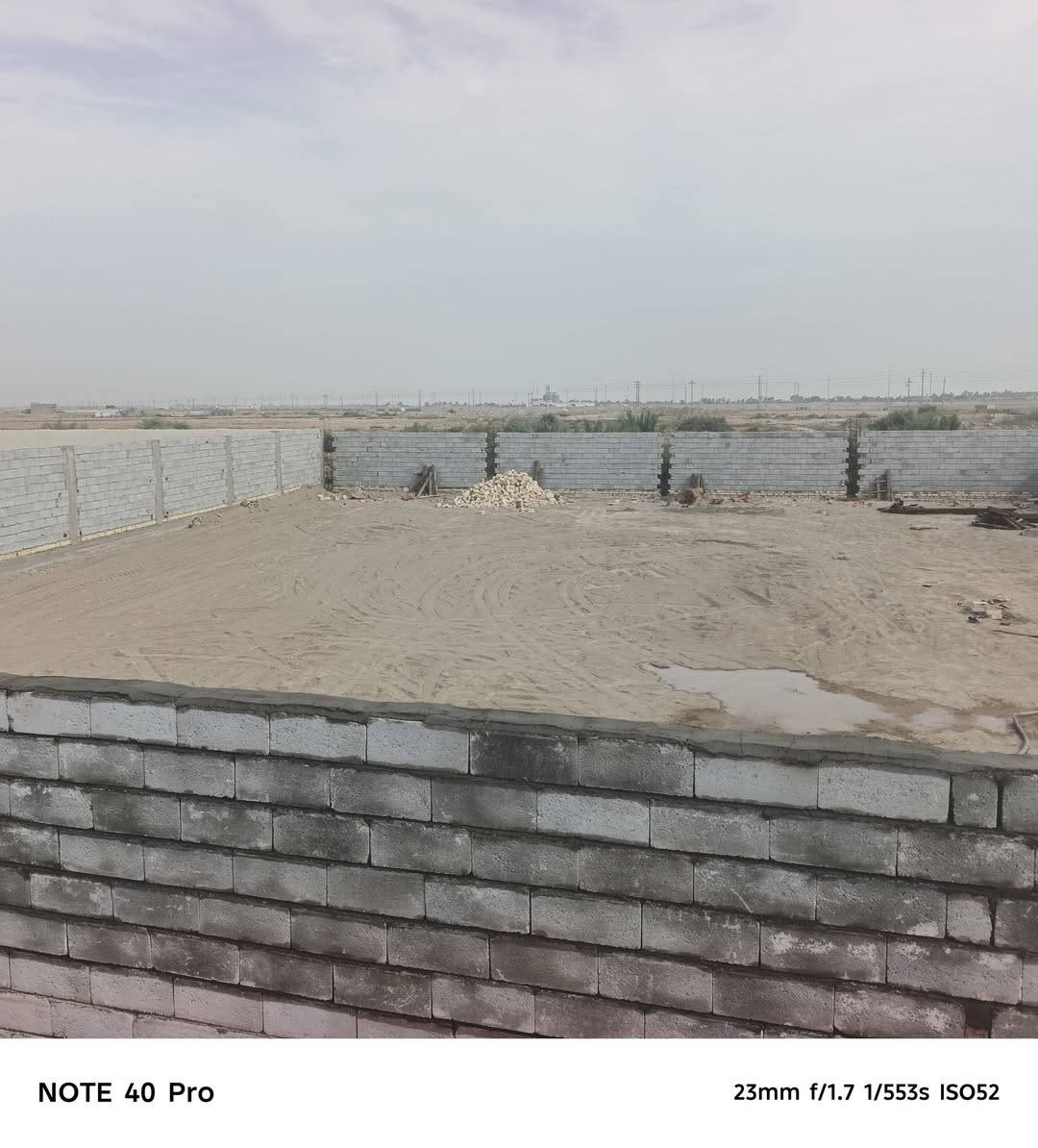 حجر وبلوك • واتساب • يومية