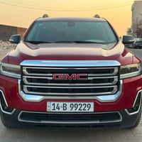 اكادايا • ٢٠٢٣ • رقم مميز