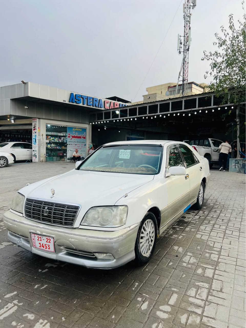 مكينة صغيرة • بلا عيوب • ٢٠٠٢