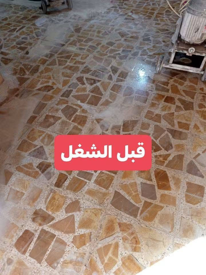 جلي أرضيات • كاشي سيراميك • الرمادي