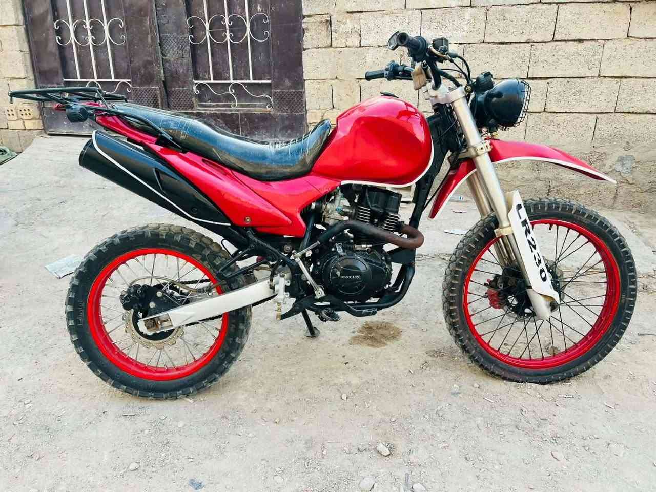 قفاز • دايوان • ٢٠١٥