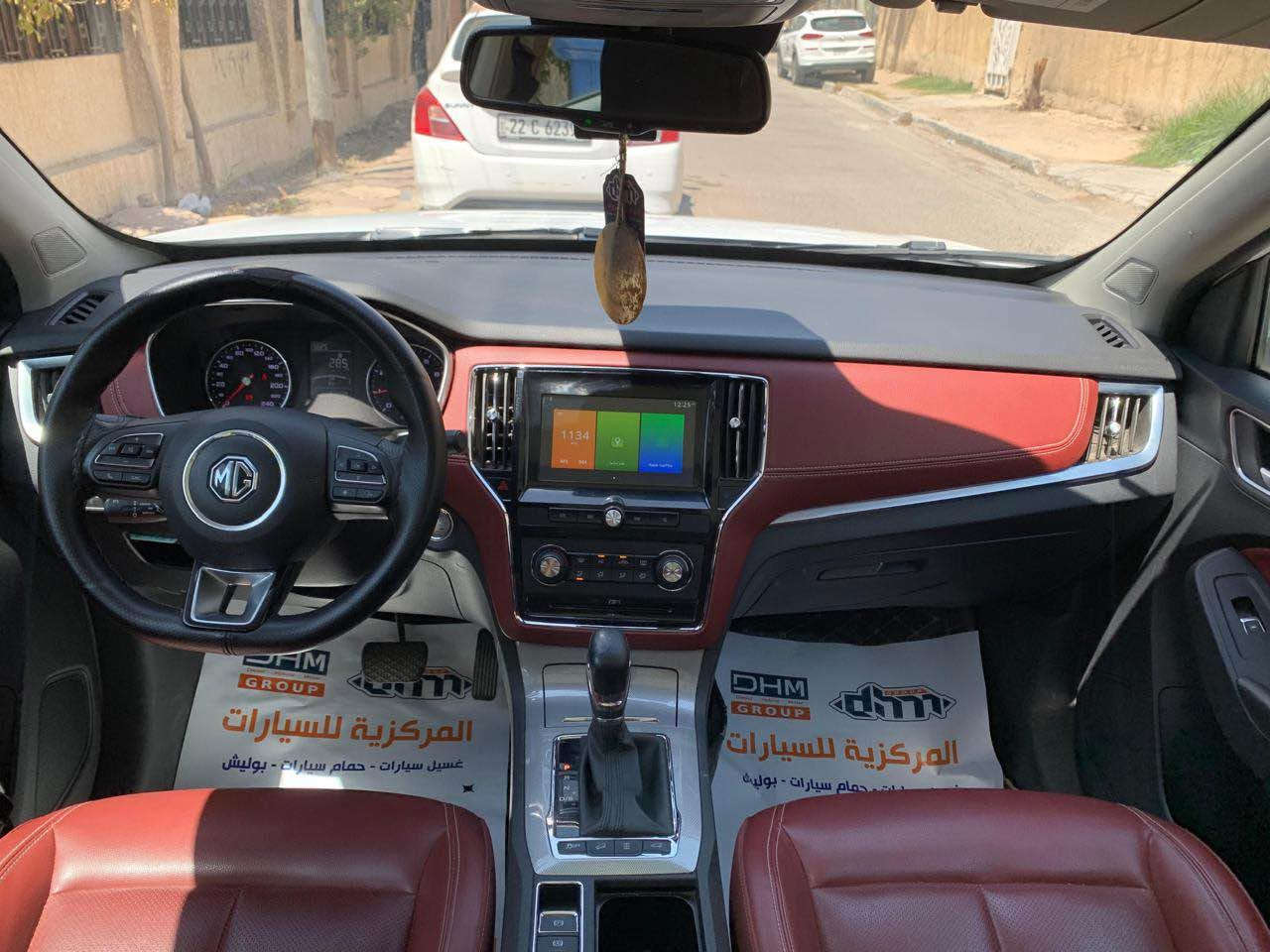 السلام عليكم 
للبيع بسعر مناسب جداً 
او مراوس سد بسد بدون فرق يفضل ( byd )
MG RX5 2.0T
  موديل 2022 
 سنوية بأسمي تحويل مباشر 
ماشية 90 الف تقريباً 

بعدها بالضمان 
السعر 128 ورقة 
المكان الدورة 
*********** بغداد, العراق

نص مكتوب في الصور:
- iQ