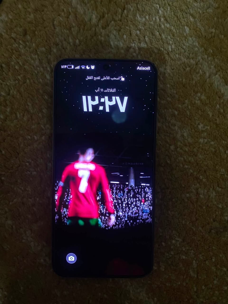 جاهز نضيف مستعمل شهرين وشاحنه بلادي السعر 450وبيه مجال التواصل عل صفحه او الرقم ***********تواصل عل وتساب
