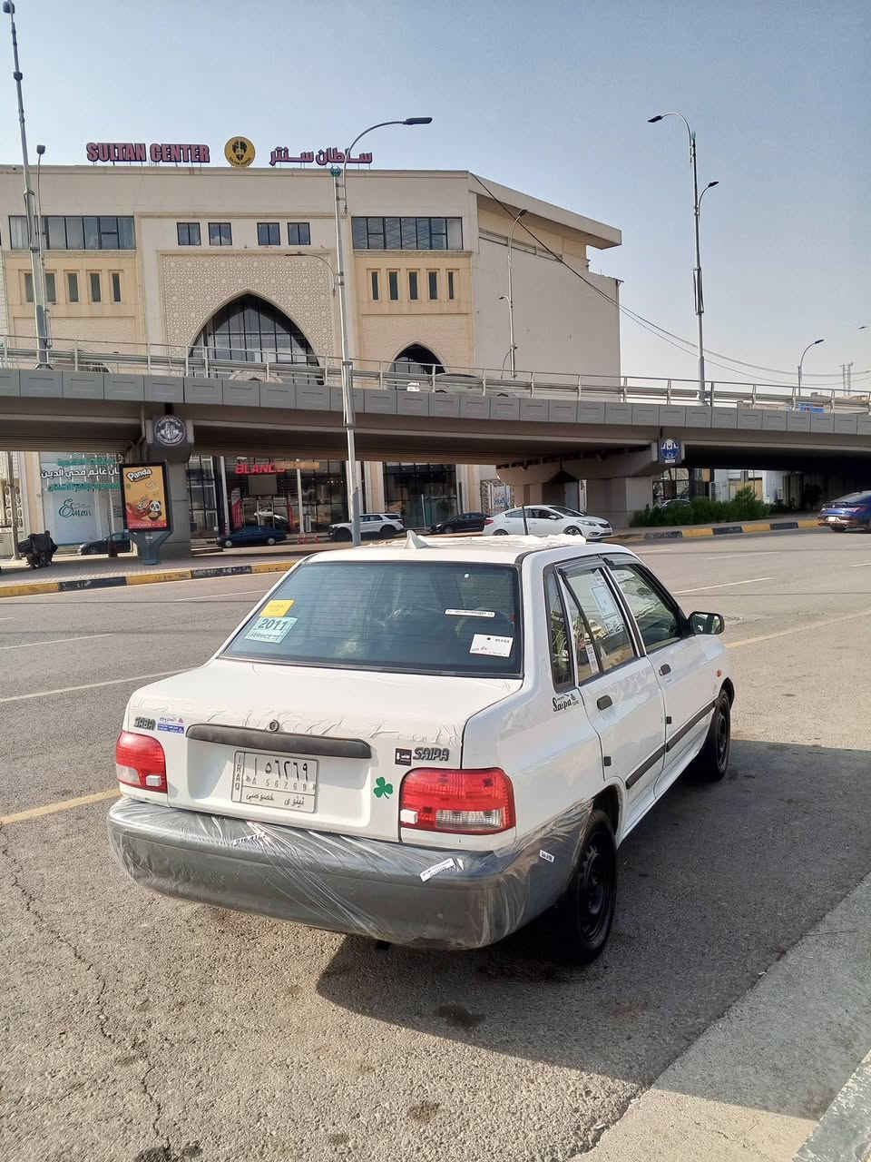 سايبا • ٢٠١١ • رقم نينوى