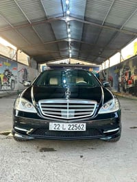 S350L • ٢٠١٣ • رقم اربيل