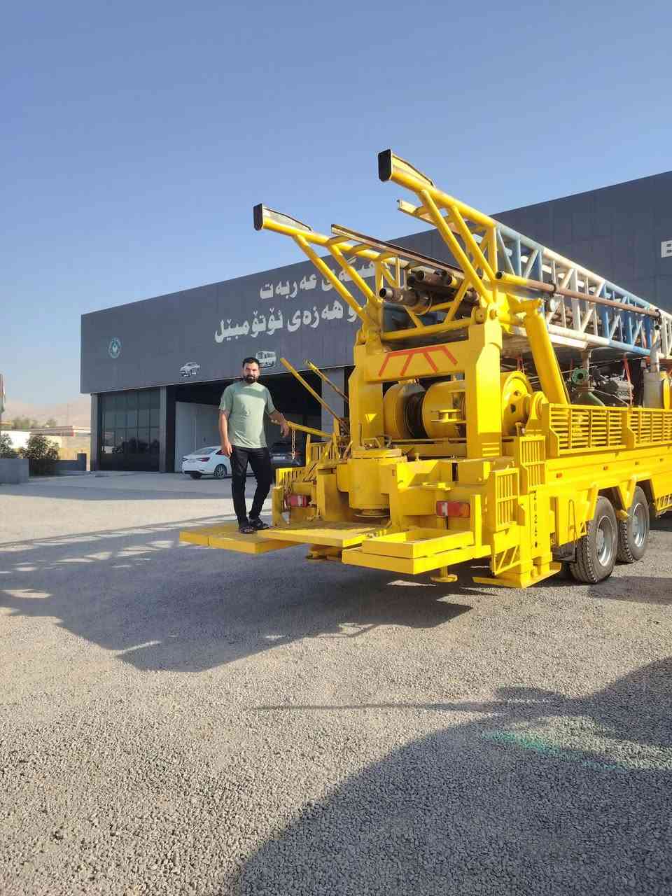 حفر الابار الرتوازيه في جميع المحافظات وتعبيرات الشارع الجددي الفقي والعمودي وحفر الركائز وتجفيف التربه وآبار اللسحب المجاري وعزل المالح وصب البير  فحص بجهاز الكاشف قبل الحفر تستلم جاهز ومن الله التوفيق واحد عراق  الاستفسار واتساب وخاص مفتوح العنوان الشريكه الديوانية السدير ***********
***********
حفر الابار الرتوازيه في جميع المحافظات وتعبيرات الشارع الجددي الفقي والعمودي وحفر الركائز وتجفيف التربه وآبار اللسحب المجاري وعزل المالح وصب البير  فحص بجهاز الكاشف قبل الحفر تستلم جاهز ومن الله التوفيق واحد عراق  الاستفسار واتساب وخاص مفتوح العنوان الشريكه الديوانية السدير ***********
