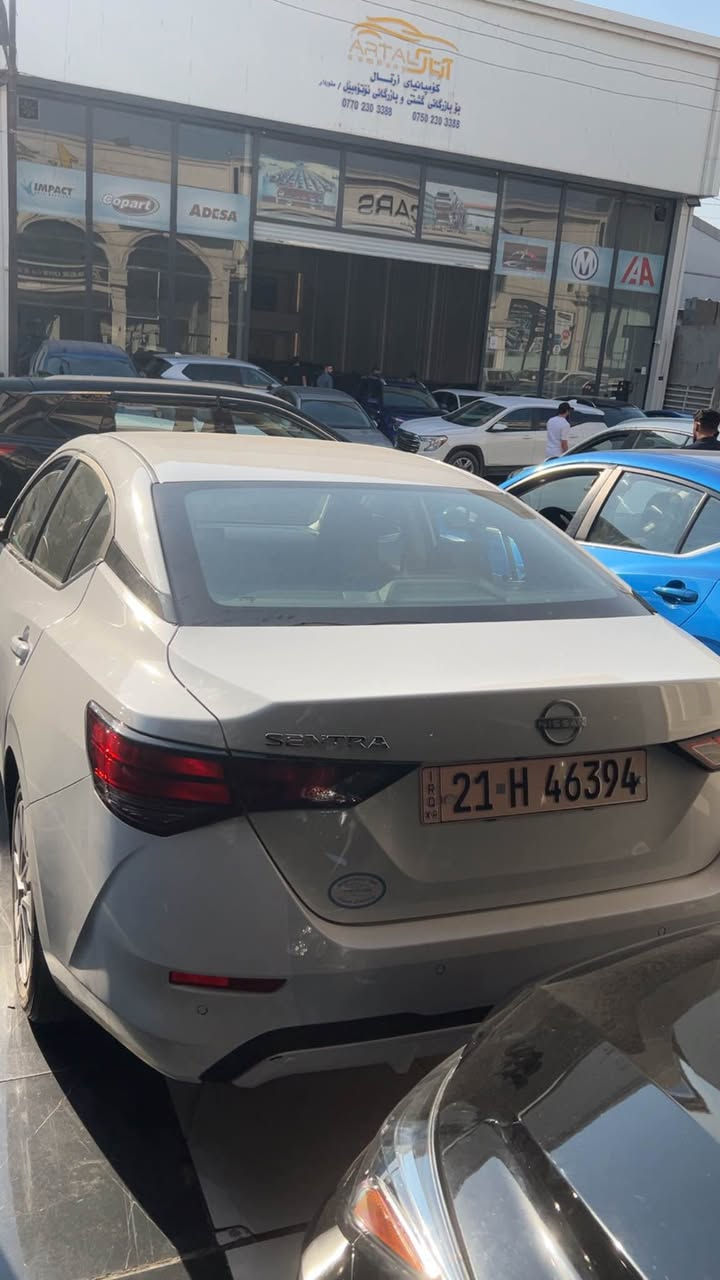 نيسان سينترا  2024
سةيارةكة ٢ دةرگاي سبوغي هةية هيج ژورةوةي  نةگرتوه  و ئيرباك بةس شاني تةقيوه 
مواسةفات s
تةبريت بة شةرت  تةقة و رةقة بة شةرت 
يةك دينار مةسرةفي نيه 
هةزةي نوييه 
سةونةي نويه 
نرخ . بةيوةندي بكة 
رقم . ***********
واتساب .فايبةر أربيل, العراق
