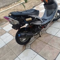 ماكس منغول • بوشه ٥٥ • سلف