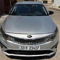 يا الله   للاستفسار☎️07737423135   سعر 99 $  بيها مجال حك جيه  اوبتما ...