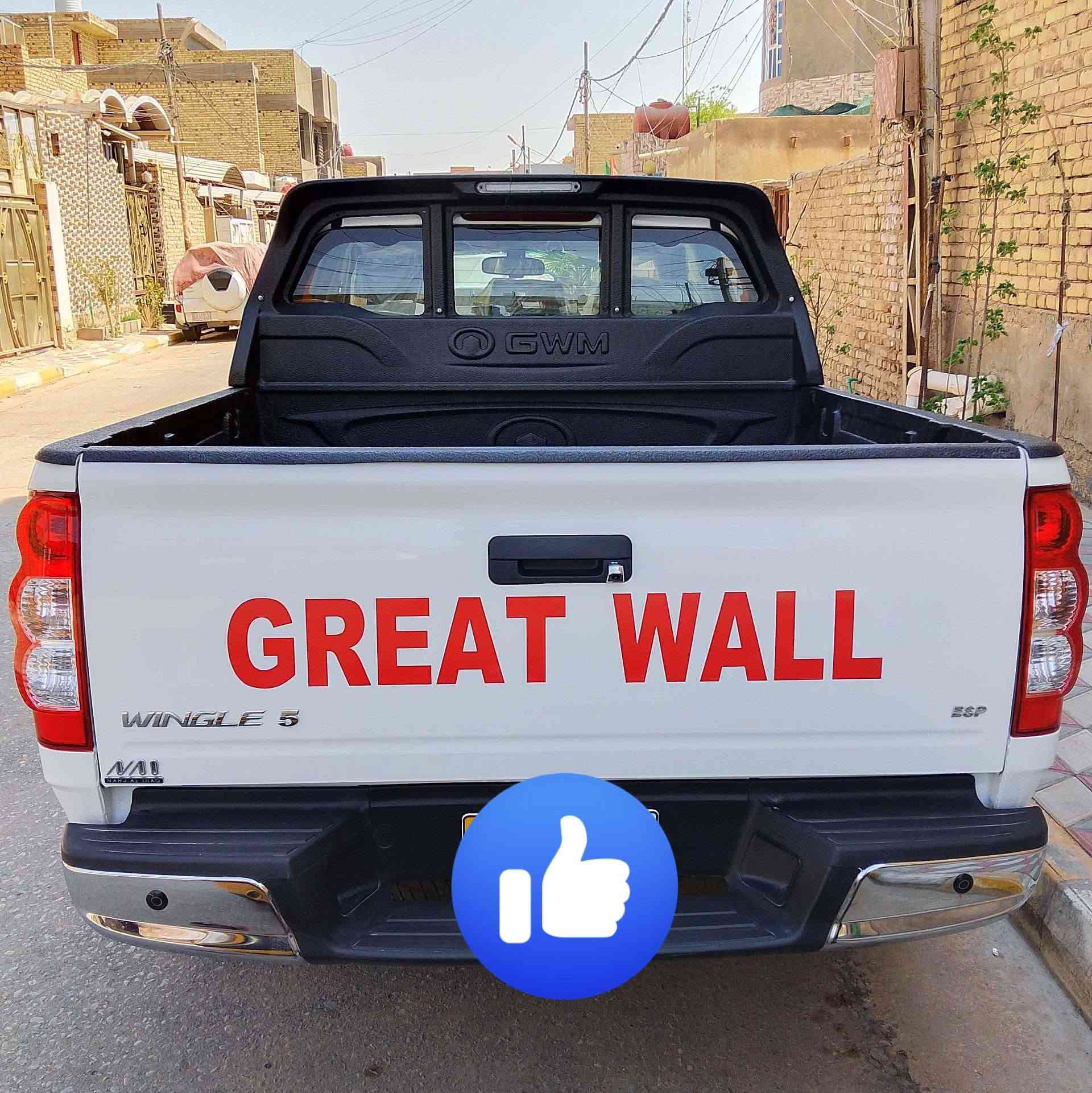 اسلام عليكم 

سياره كريت ويل

موديل 2026 

ماشيه 11000

رقم السيارة قاسيه 

السعر 146 أو بيه مجال 

مكفوله كفاله عامه من جكت الابره 

الضريبة2026 مدفوعه 

التنازل بسمي  

مكان السياره القادسيه الحمزة الشرقي 

مداور ثاني يوم 

رقم الاستفسار

***********

