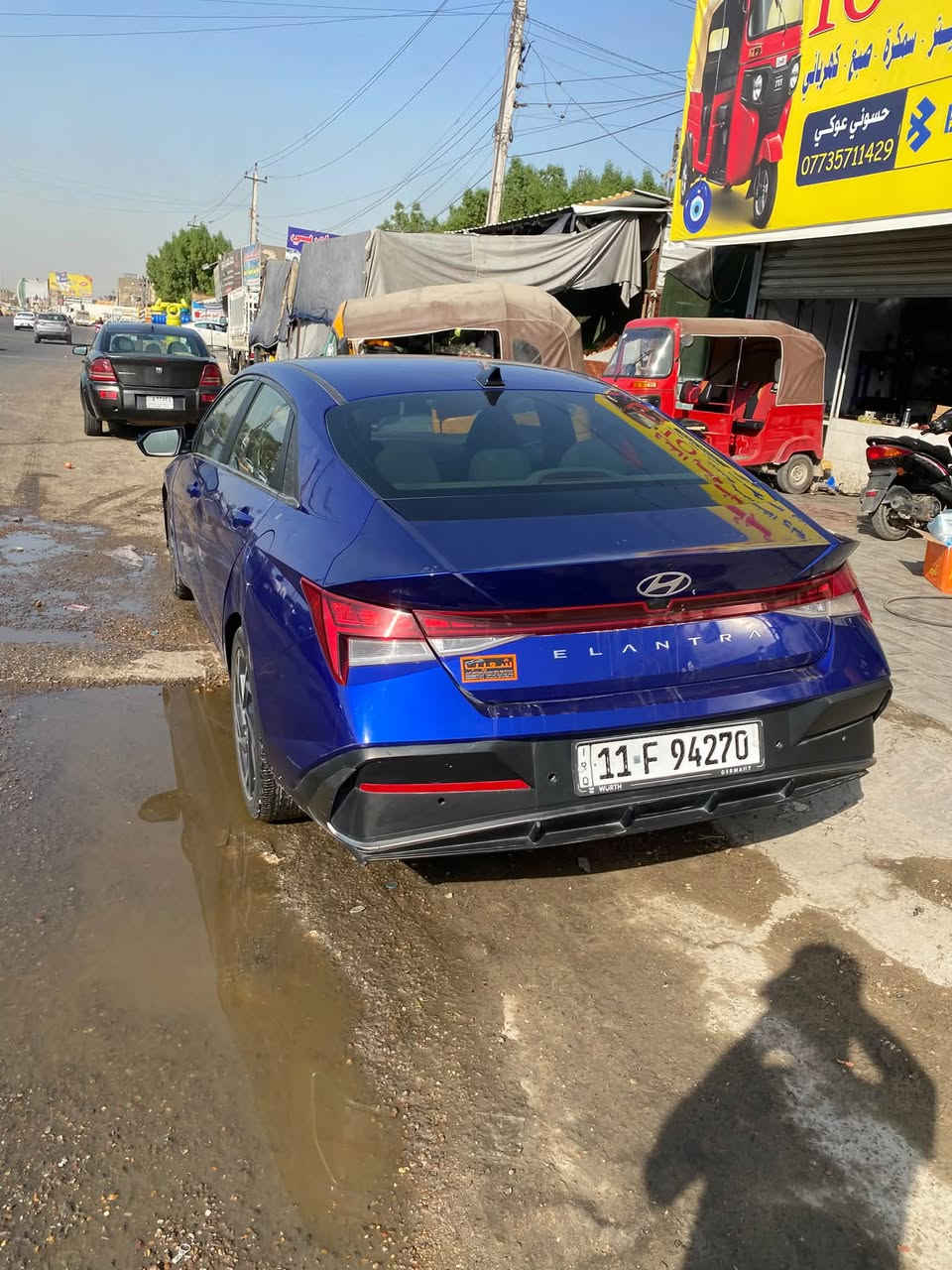 النتره موديل 2024
وارد امريكي 
ضربه بل دعاميه الخلفيه 
وبيها ملاحضه بل عراق شي بسيط 
رقم بغداد خصوصي 
تبريد
كشنات تدفئه 
تنته 
المكان بغداد دوره 
الهاتف 
***********
