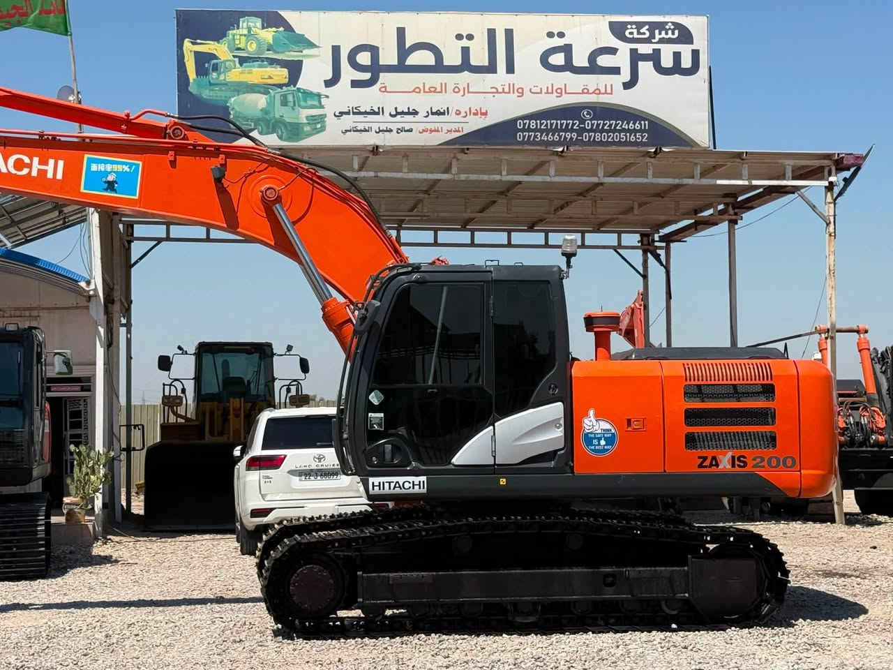 بســم الله الرحمن الرحيــــم 
متوفر لدى شركه سرعه التطور للتجاره الاليات لثقيله 
حفاره هيتاشي جي فايف ZAXIS-G5-200_2015
 فقط لعشاق النظيف والمتميز 💎
كفاله عامه وارد اليابان 🇯🇵 ✅رقم وسنويه نكليزي  
موديل 2015حاله الزيرو مشتغل 7000ساعه 
محرك  ازوزه   6سلندر بم ونوزل القجمه
 العنوان محافظه  بابل -ناحيه الشوملي
#Emile. #anmar_galel5@gmail.com  
وقت الاتصال  الساعه 8 صباحاً الى الساعه 6 عصرا 📵❌
#اللاستفسار*********** Whatsapp انمار جليل
رقم تسلسل الاليه 5077
