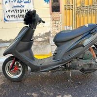 ماكس عدلة • حاوية • كفالة