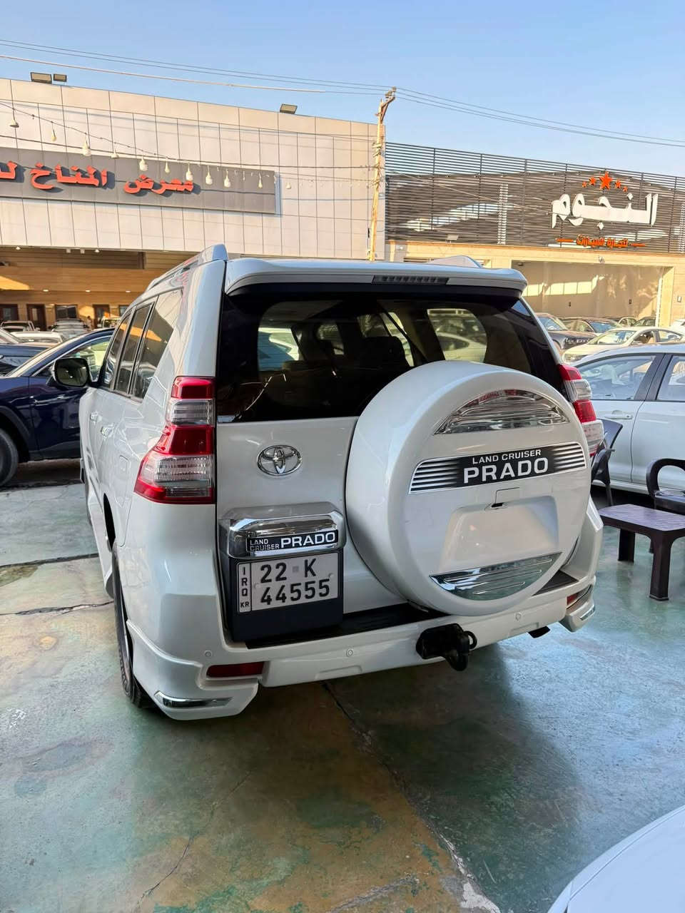 للبيع او للمراوس

تيوتا برادو خليجيه كويتي باب اول 

رقم اربيل مميز

سعره 235
2016 

V6 4000.cc

فول 1/1

دبل سبير 
دبل تانكي
فتحه 
شاشا كبيره
كرسي كهرباء
تحكمات ستيرن 
7 راكب 
ماشيه فوك ال 200
السياره كير محرك صدر خير من الله

علماً السياره وارد الكويت وكالة الساير بيه رش اربع 5 قطع بدون ضرر بدون دواخل

***********
