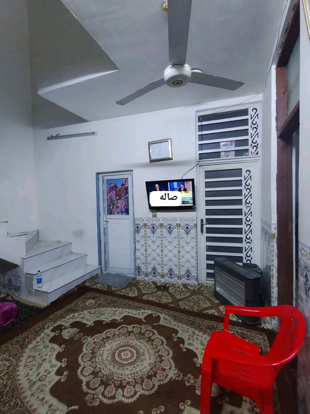 بيت  ١٠٠متر اقرار ١١٧ كنطرة السلام  بشارع المدرسي طابقين بناء حديث استقبال وغرفة وصالة ومطبخ وصحيات داخلية وخارجية والطابق الثاني غرفتين وسطح المنطقة كاملة مجاري وكهرباء كاملة   مسافة ٣كيلو عن الامام وقريب على الحولي طريق الزوار  ٧٥وبي مجال قليل  ...

للتواصل واتساب 
***********
ممكن تكلي شنو نوع الإقرار بالضبط وهل البيت طابو/سند أو عليه أي قيد بالمعاملة؟: 
زراعي وبي معاملة
شلون موقعه بالتحديد أكثر: بأي زقاق أو علامة قريبة، ومنو أقرب نقطة معروفة من طريق الزوار/الحولي؟: 
قرب العمارة الهيكل الشارع التبليط
كم عدد غرف النوم والحمامات بشكل نهائي بكل طابق، وهل بيه حوش أو كراج أو سطح مستخدم؟: 
استقبال و٣غرف اثنين حمامات 
البيت يباع مفروش لو بدون أثاث؟ وإذا بيه أغراض ثابتة مثل المكيفات/النجف/المطبخ، كلها داخلة بالسعر لو لا؟: 
بدون اثاث