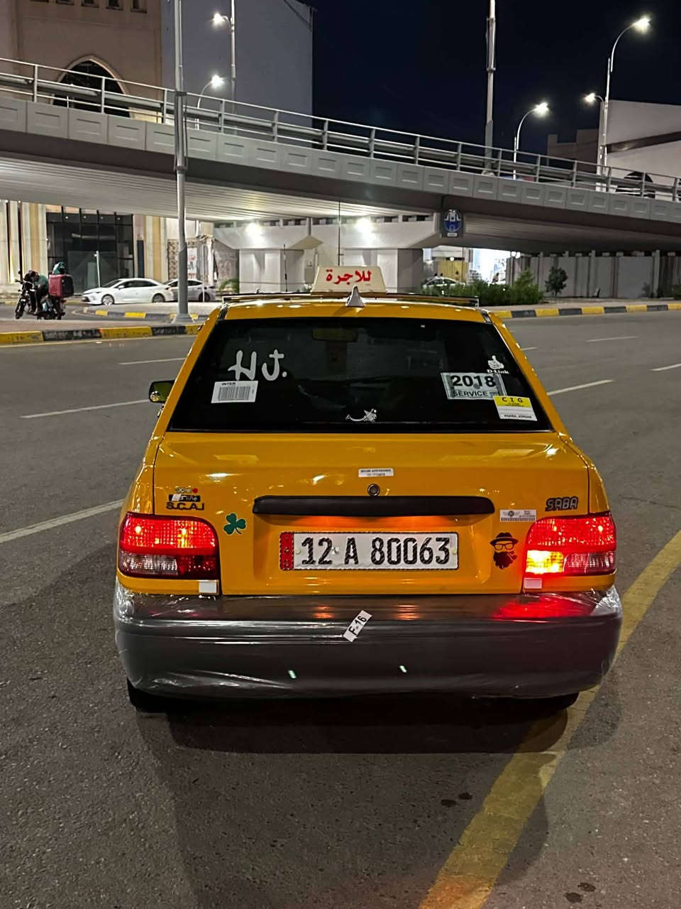 موديل ٢٠١٨ • رقم دولي • بدون صبغ