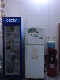 للبيع  07809092368