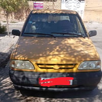 سايبا • ٢٠١٢ • كوت