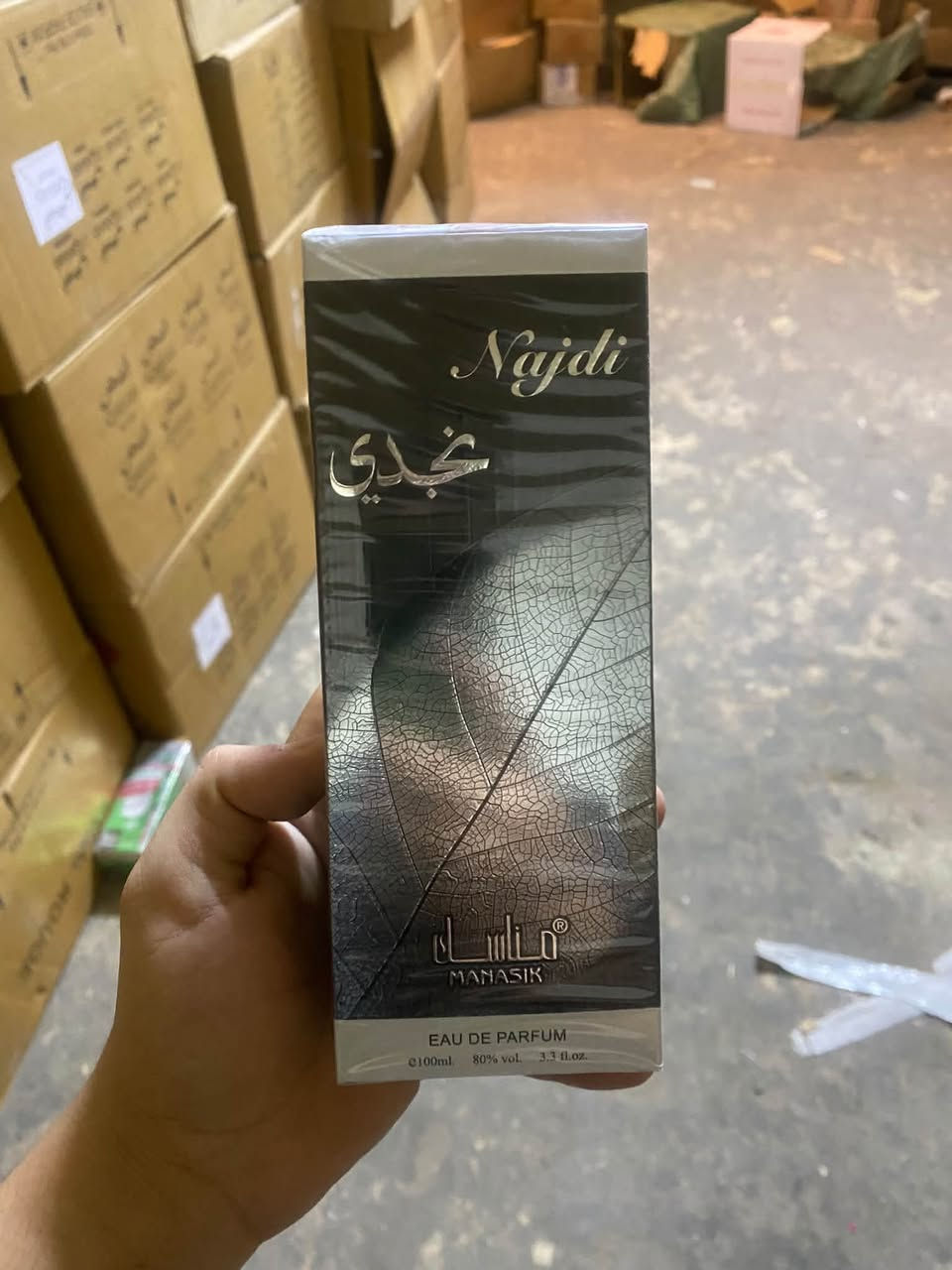 عطور هندية 
سعر الدرزن 26 الف 
 
للحجز *********** 

جميع باقي المواد على قناة التلكرام 

https://t.me/+_ckUjvx9KeZiZGYy

