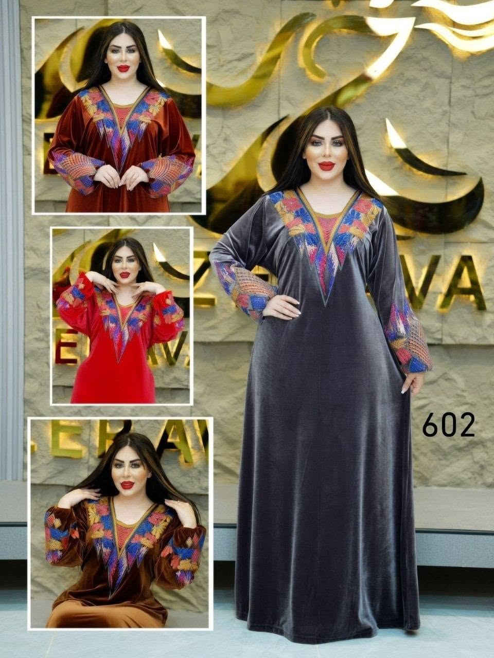 جملة • زيرفان • L XL XXL