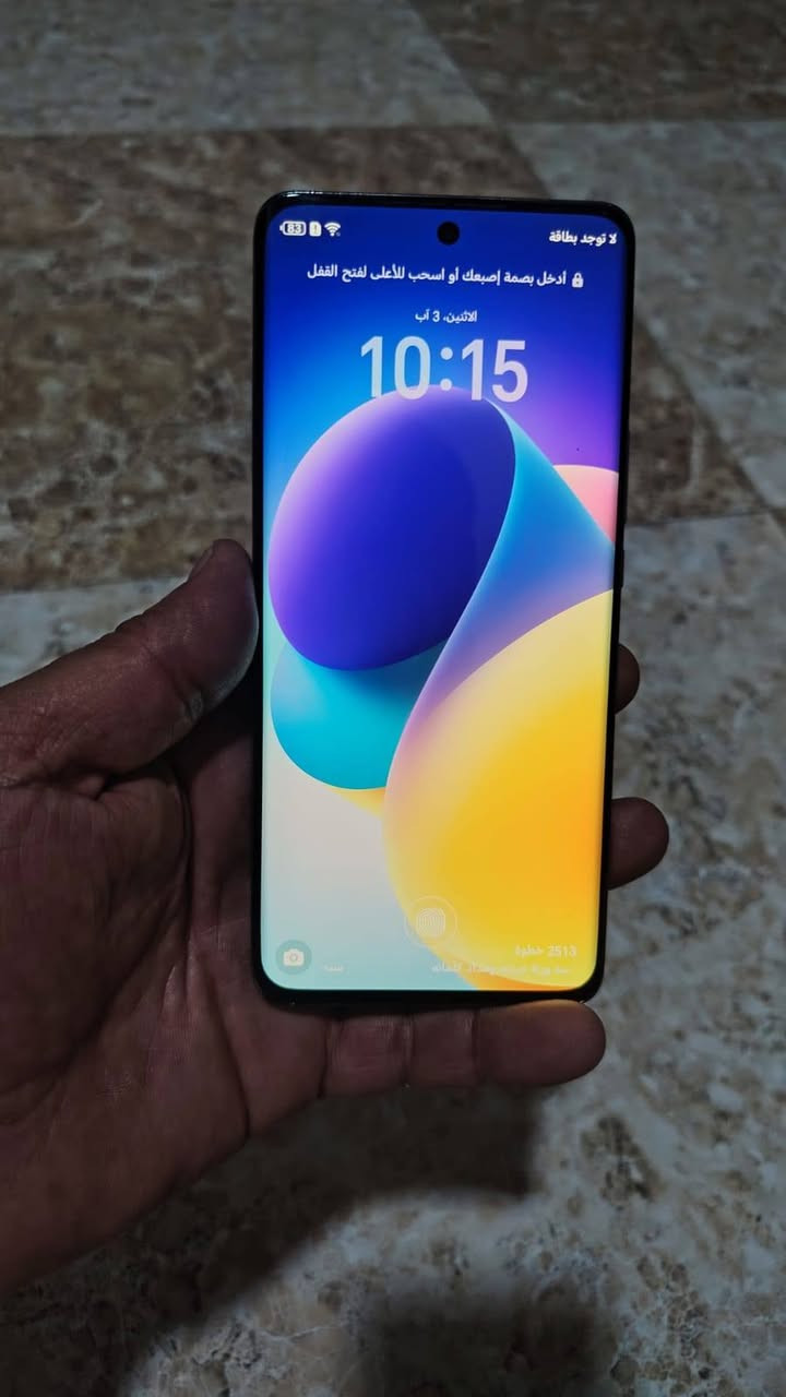 سلام عليكم
متاح /// هونر اكس 9b 📱 ملحقات الجهاز كارتون فقط
نضيف الجهاز  وشرط ما مفتوح
#الـــسعر 280 وبي مجال
العنوان موصل #حي سومر***********
