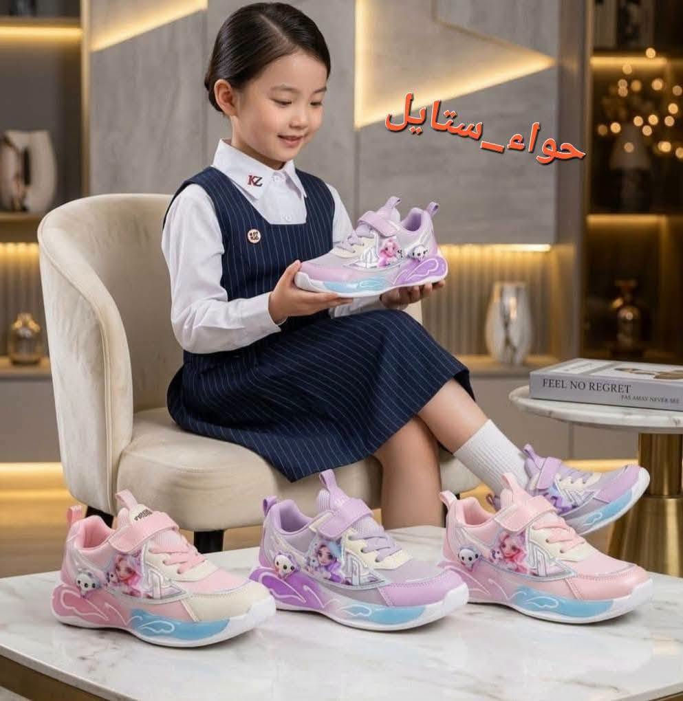 #أحدث_الموديلات_الاوربيه_المدرسيه_الطبيه 😍  

#قياسات 👠 ٣٢____٣٨👠

#تتوفر لدينا خدمه توصيل لكافه مناطق الديوانيه 🚕🚖

#العنوان شارع الوكفه مقابل بريد تحدي بنايه عاليه صفره 🌹

#الفرع_الاول حي الجزائر شارع مطاعم متنزه قديم 🌹

#للحجز مراسله صفحه او الاتصال *********** 📲
