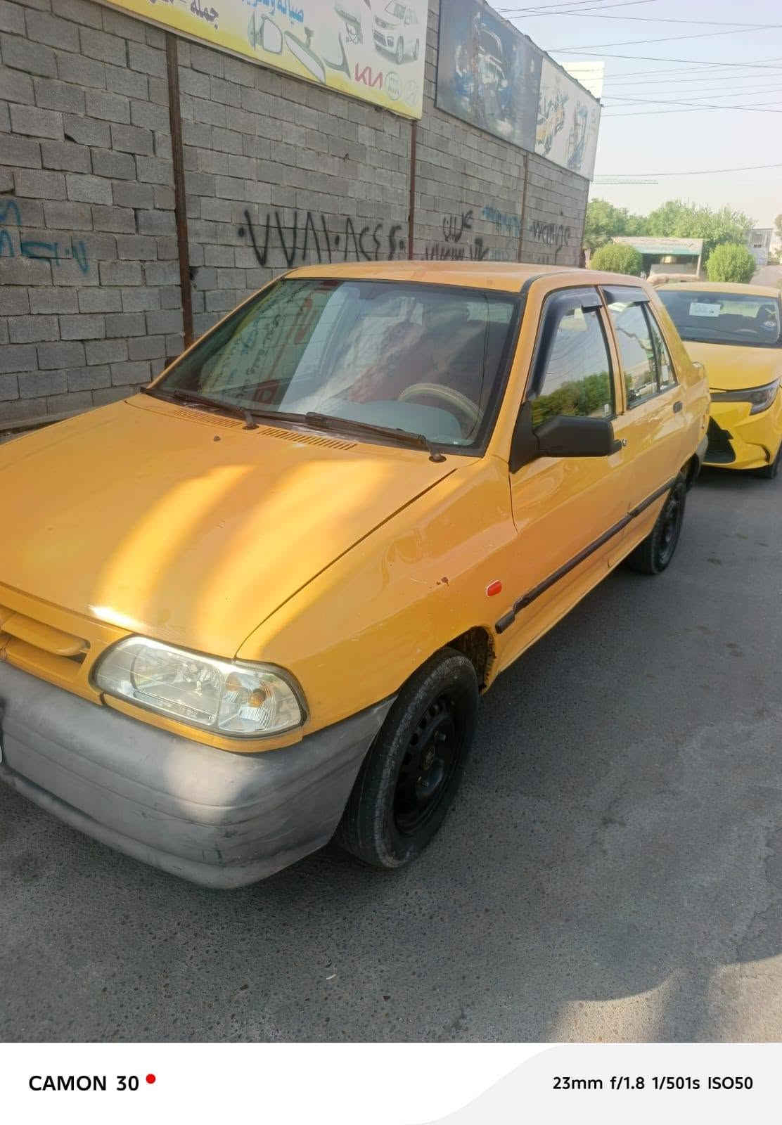 ٢٠١٥ • محرك جديد • حدادية جديدة