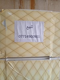 ثلاجة • فيها مجال • التنومة