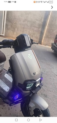 شحن • ٨٥كم • بصمتين