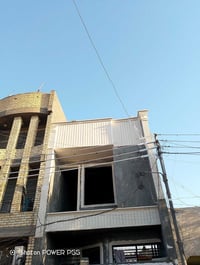 لبخ ونثر • سقل وتشميع • بغداد الكرخ