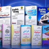 مطبعة الحرف الذهبي • طباعة