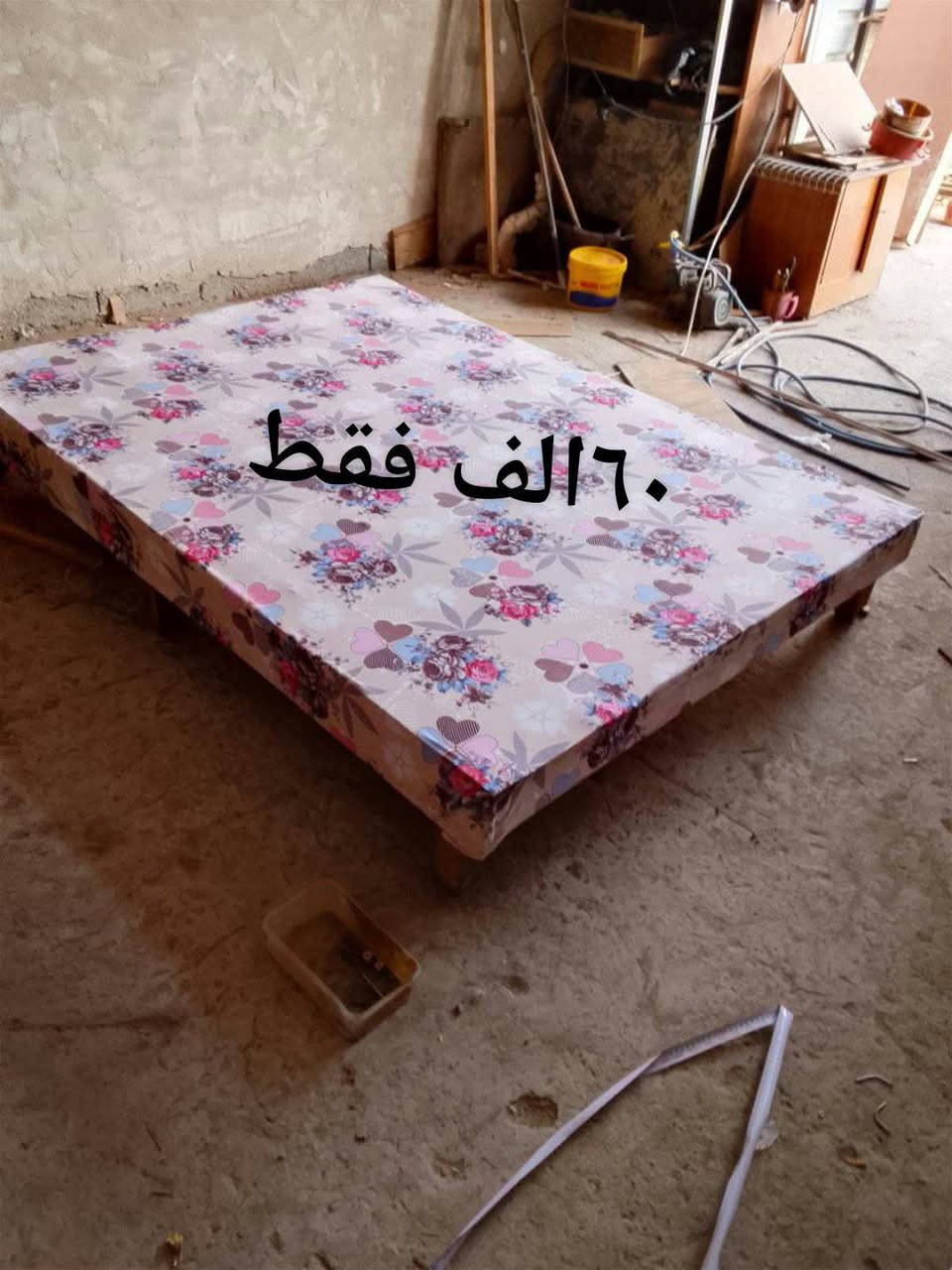 طباخ ٦ شعلات • مقطع صاج • بغداد