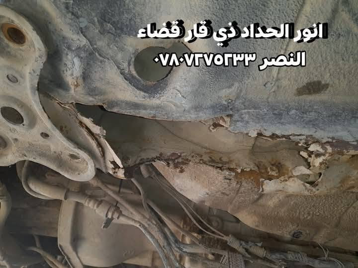 تصليح برانكيت سياره نوع كرسته ان شاءالله ينال اعجابكم اخوكم انور الحداد في ذي قار قضاء النصر ***********
