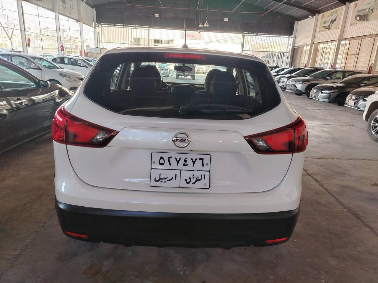 نيسان روگ • ٢٠١٧ • كلین